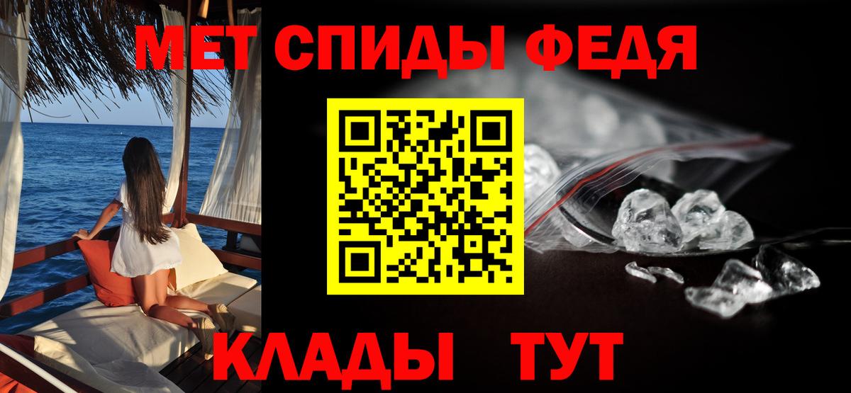 COCAIN Александров