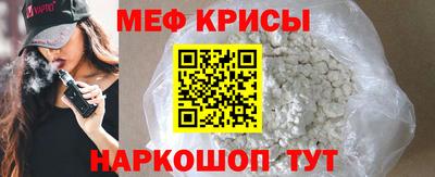 марки lsd Азнакаево