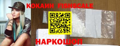 марки lsd Азнакаево