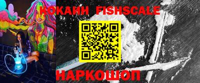 марки lsd Азнакаево