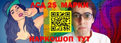 синтетический гашиш Абакан