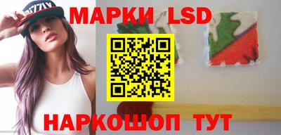 синтетический гашиш Абакан