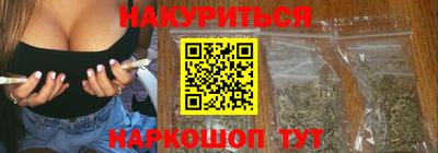 скорость Абинск
