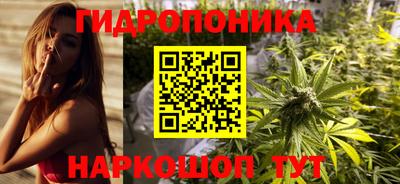 синтетический гашиш Абакан