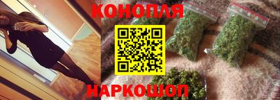 марки lsd Азнакаево