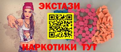 марки lsd Азнакаево