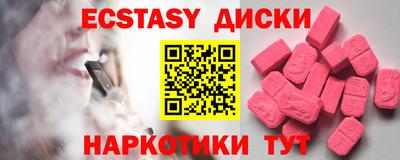 марки lsd Азнакаево