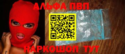 марки lsd Азнакаево