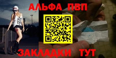 марки lsd Азнакаево