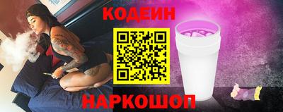 марки lsd Азнакаево