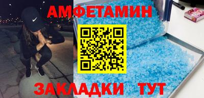 марки lsd Азнакаево