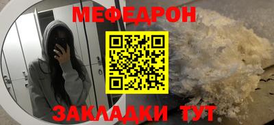 марки lsd Азнакаево