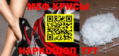 синтетический гашиш Абакан