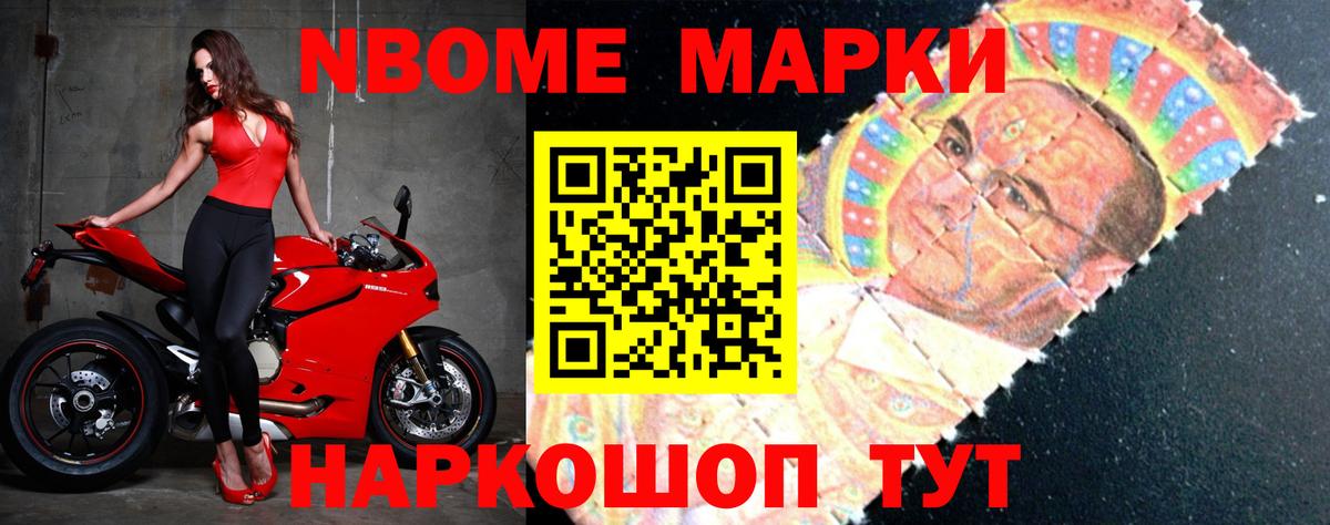 ЛСД экстази кислота Александров