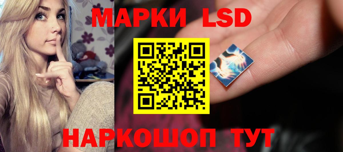 Лсд 25 экстази ecstasy  Вход с VPN  МЕГА сайт  Александров 
